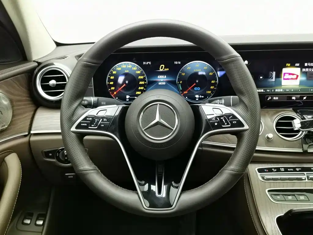Mercedes-Benz E-Class New Energy 2023 — фото 11