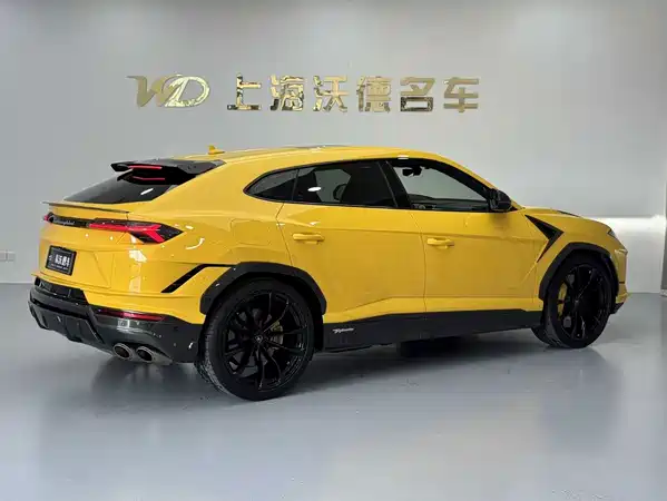 Lamborghini Urus 2023