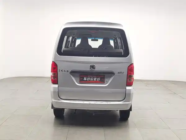 Dongfeng Xiaokang K07S 2020