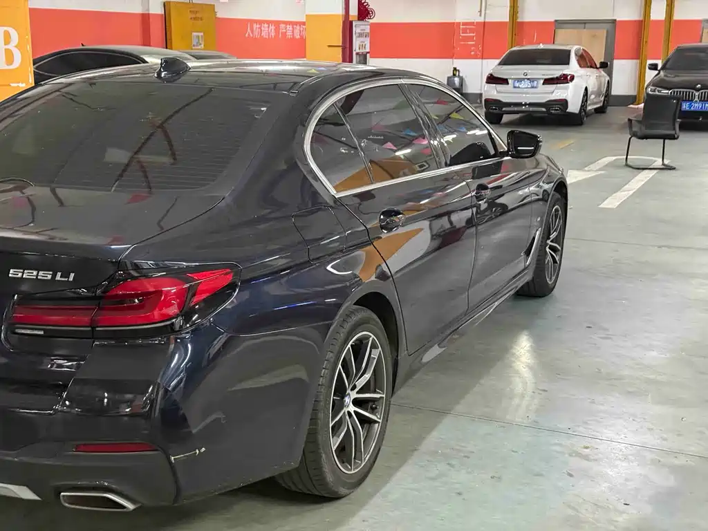 BMW 5 Series 2022