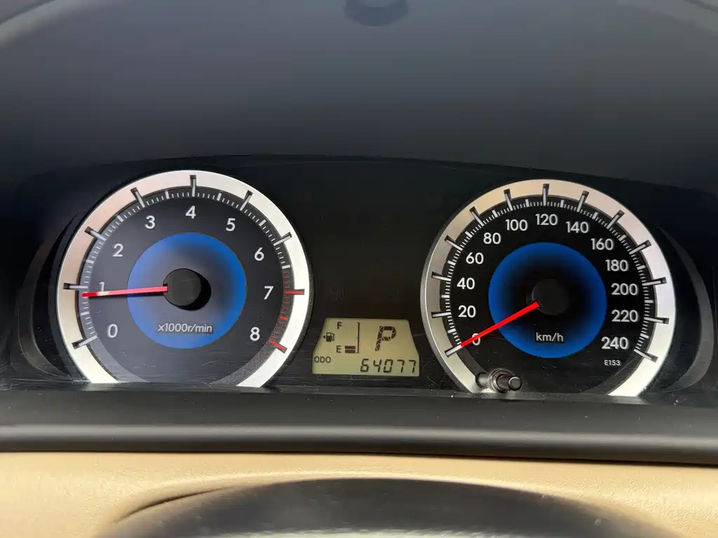 Toyota Corolla 2015 — фото 18