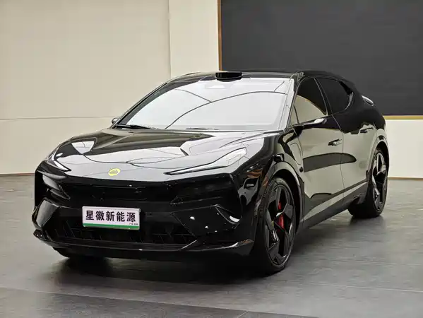 Lotus ELETRE 2023