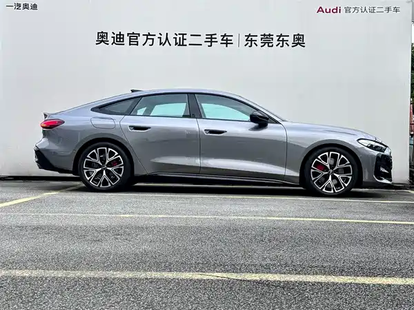 Audi A5L Sportback 2026