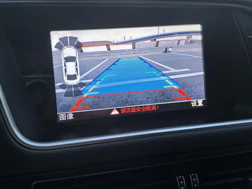 Audi Q5 2018
