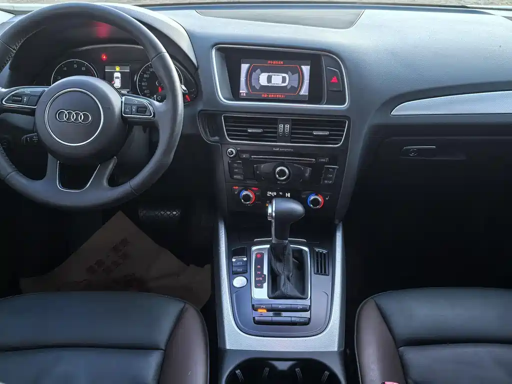 Audi Q5 2018