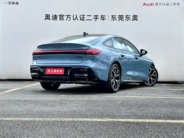 Audi A5L Sportback 2026