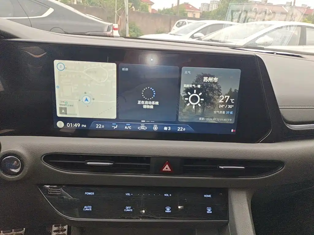 Hyundai Sonata 2020 — фото 9