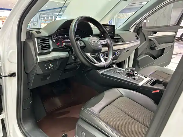 Audi Q5L 2020