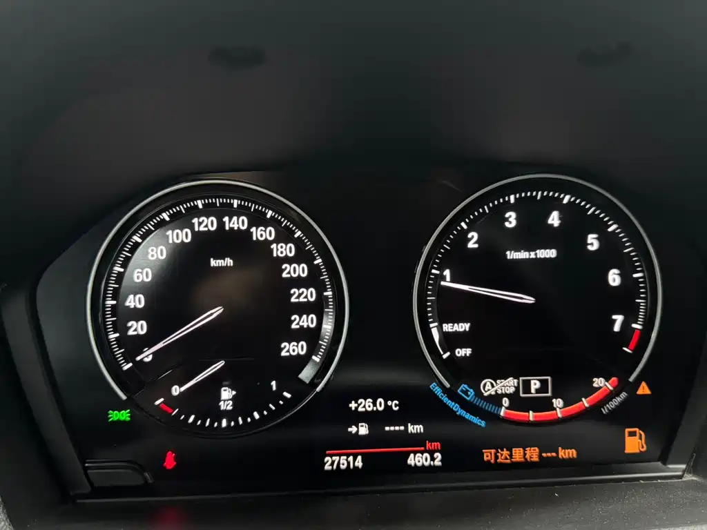 BMW X1 2023 — фото 17