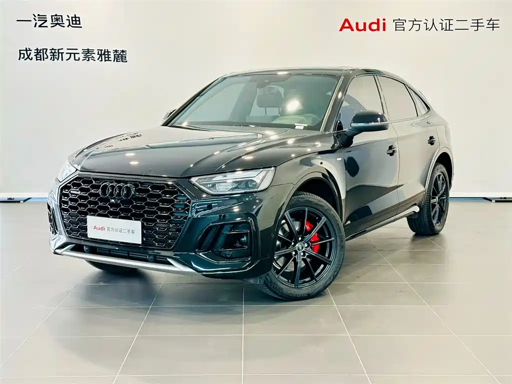 Audi Q5L Sportback 2025
