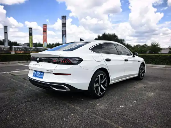 Volkswagen Lamando 2023