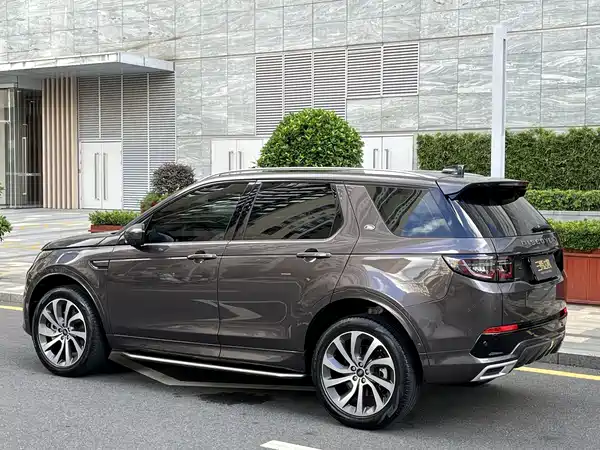 Land Rover Discovery Sport 2023