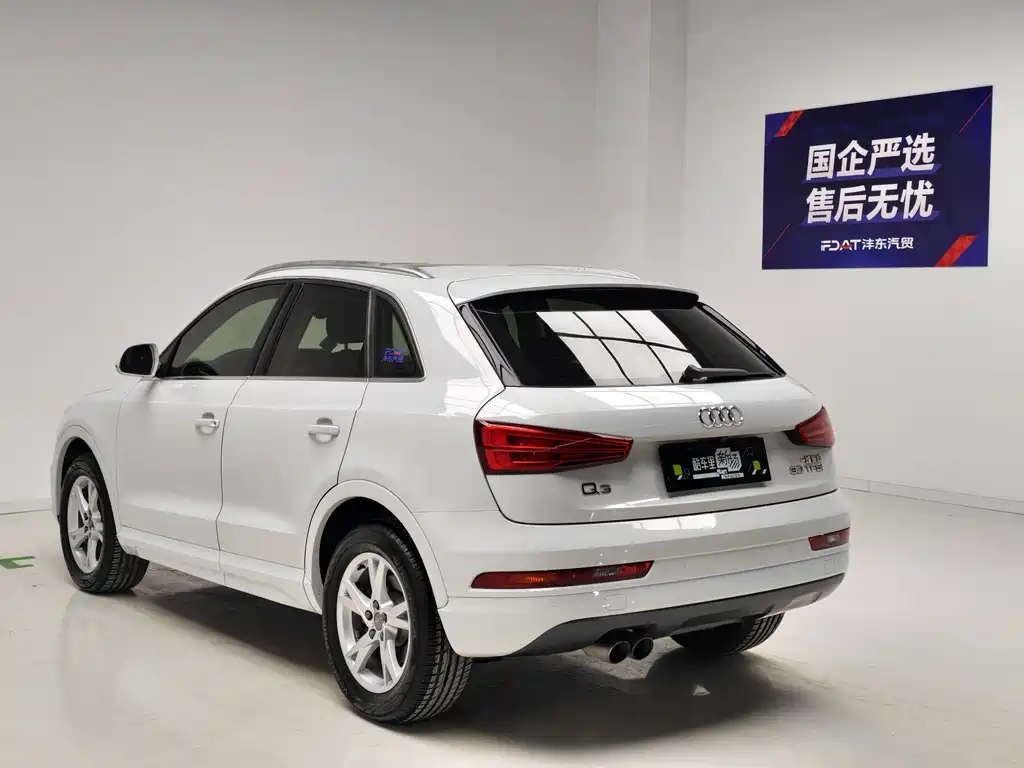 Audi Q3 2018