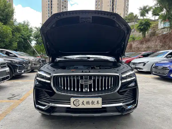 Geely Xingyue L 2023