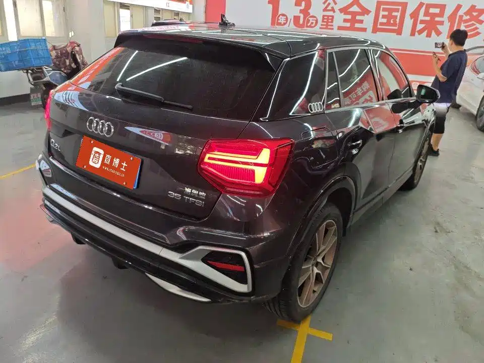 Audi Q2L 2022