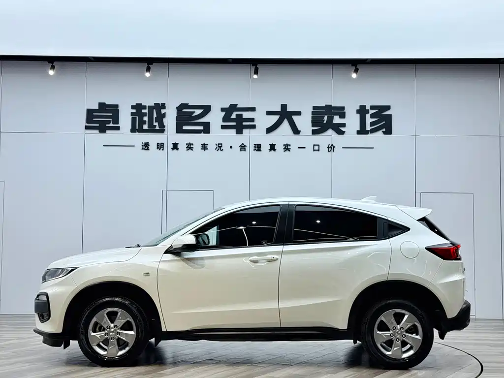 Honda XR-V 2016 — фото 4