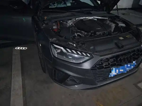 Audi A4L 2023