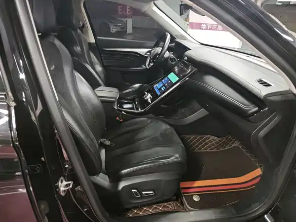 Roewe Feifan MARVEL R 2021