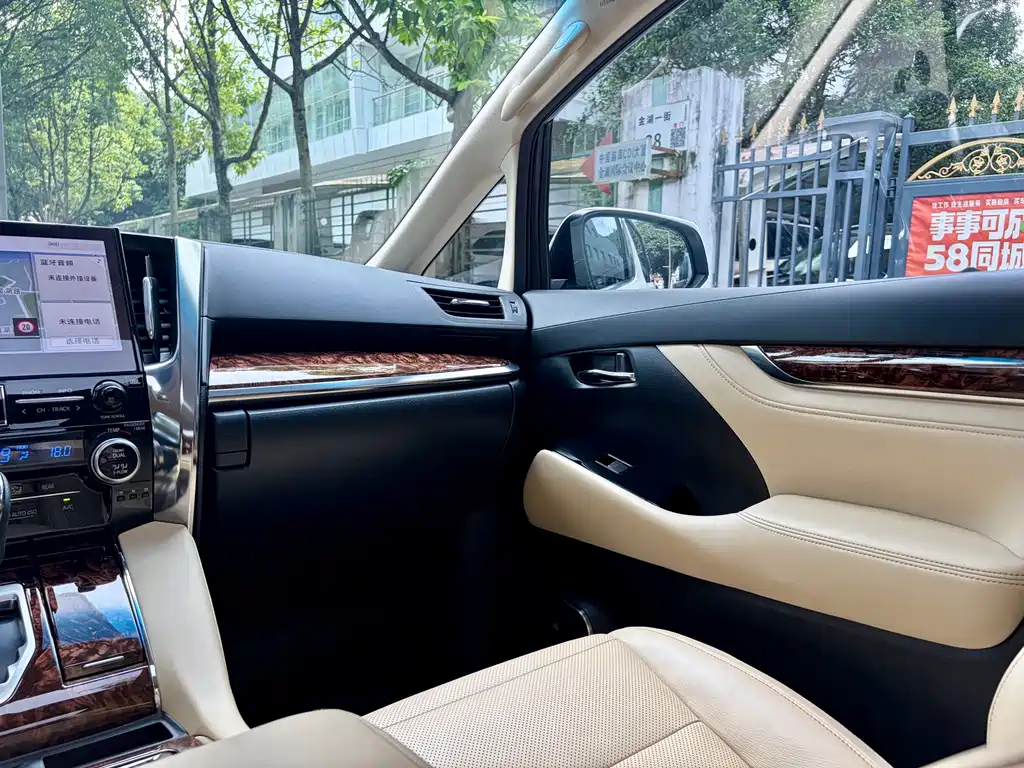 Toyota Alphard 2021 — фото 10