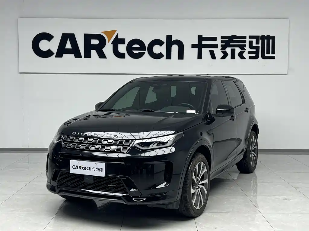 Land Rover Discovery Sport 2023 — фото 1