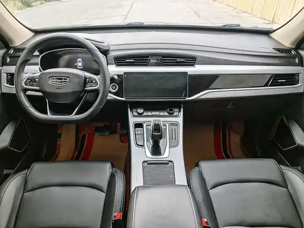 Geely Boyue 2021