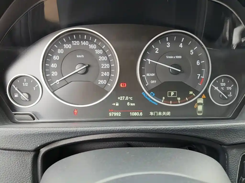 BMW 3 Series 2017 — фото 12