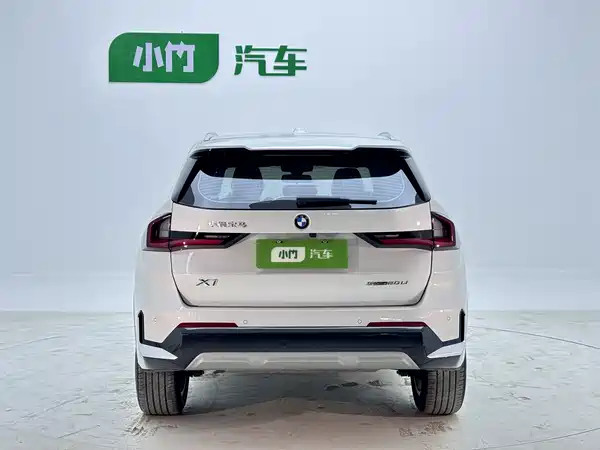 BMW X1 2023