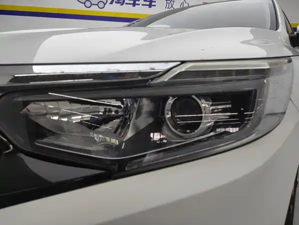 Honda Crider 2020