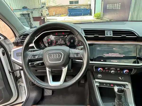 Audi Q3 2022