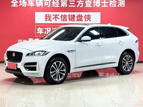 Jaguar F-PACE 2018