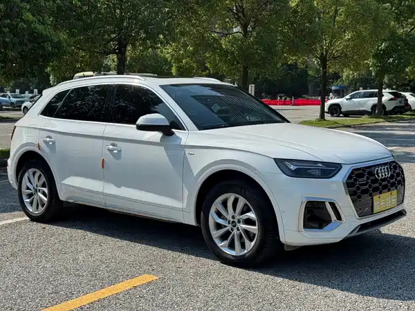 Audi Q5L 2022