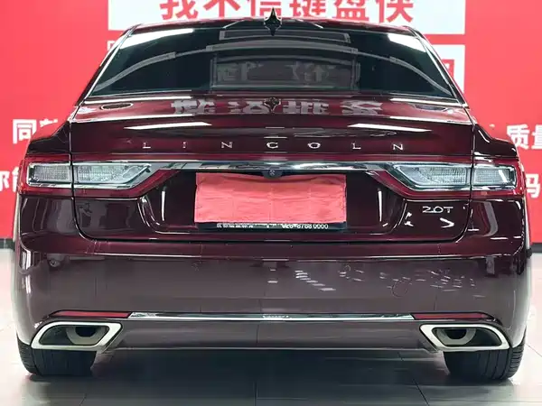 Lincoln Continental 2021