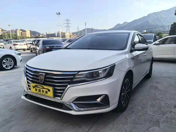 Roewe i6 Classic 2020