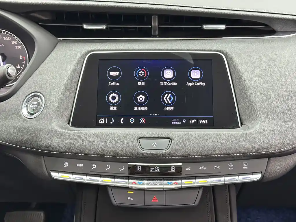 Cadillac XT4 2022 — фото 15