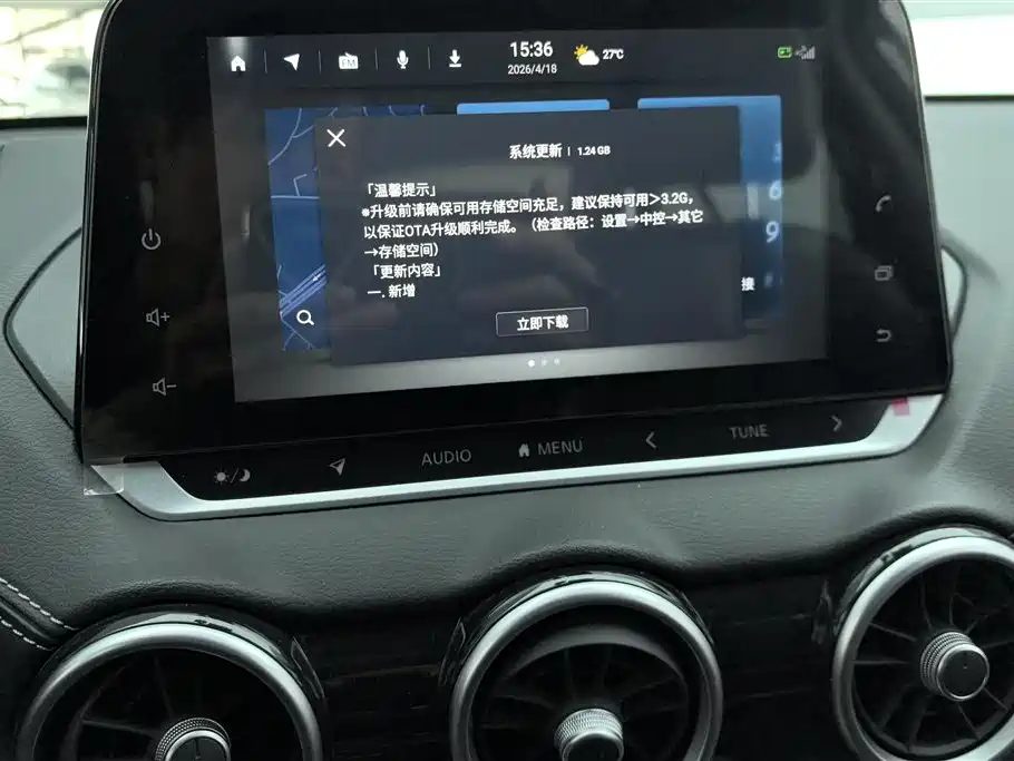 Nissan Sylphy 2020 — фото 13