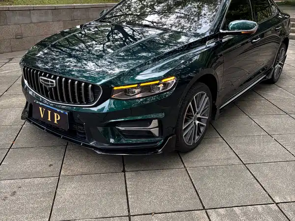Geely Xingrui 2022