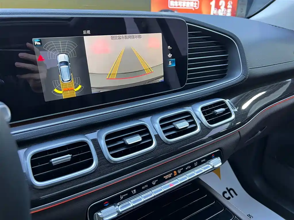 Mercedes-Benz GLE 2023 — фото 14