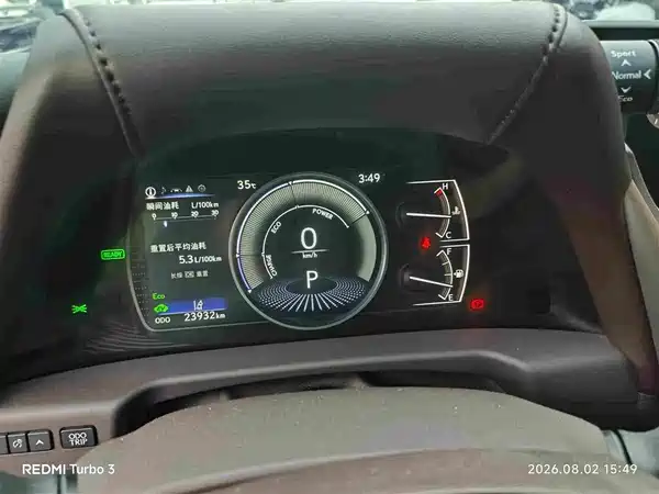 Lexus ES 2021