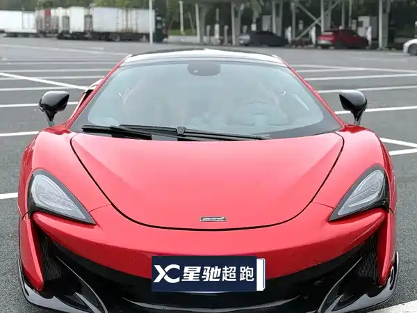 McLaren 570 2017