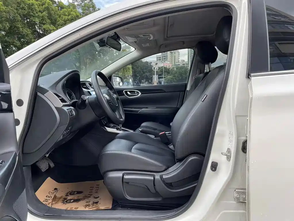 Nissan Sylphy 2021