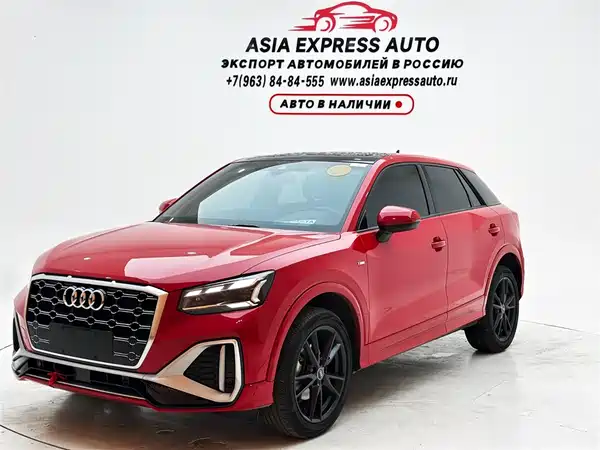 Audi Q2L 2022