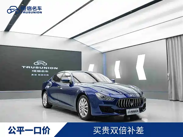 Maserati Ghibli 2021