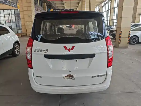 Wuling Hongguang 2019