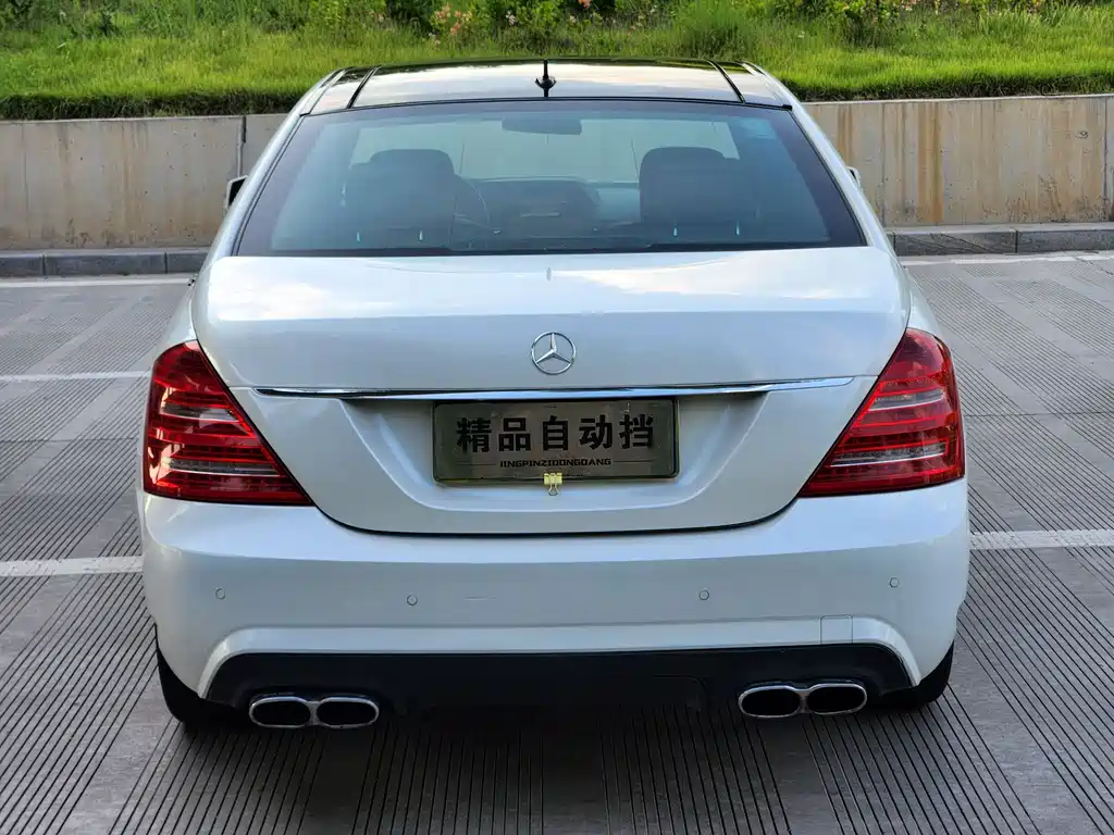 Mercedes-Benz S-Class 2013 — фото 5