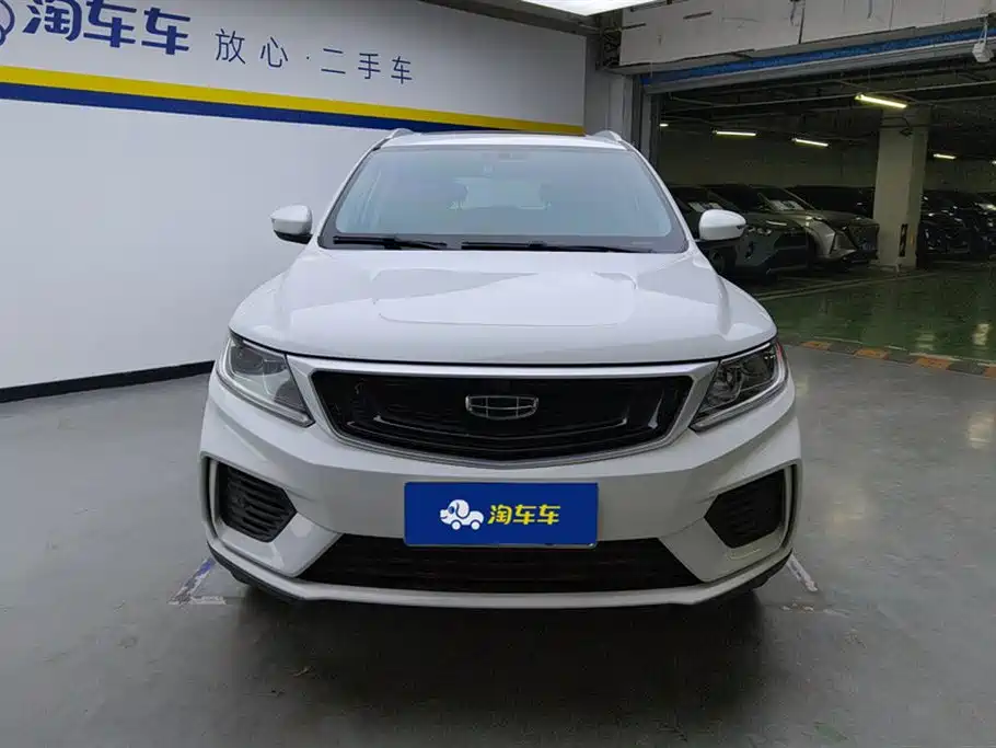 Geely Vision X6 2020