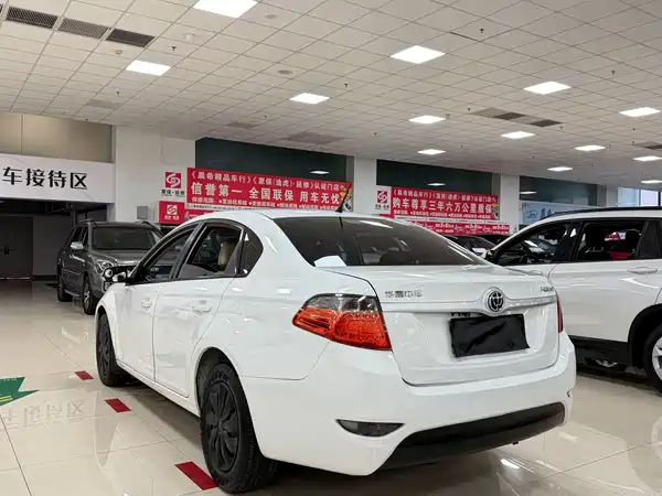 Brilliance H330 2013