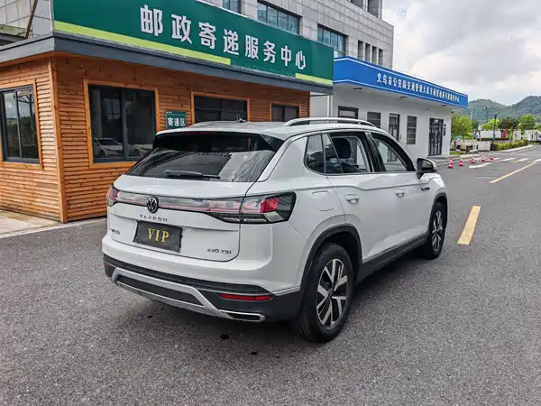 Volkswagen Tayron 2023