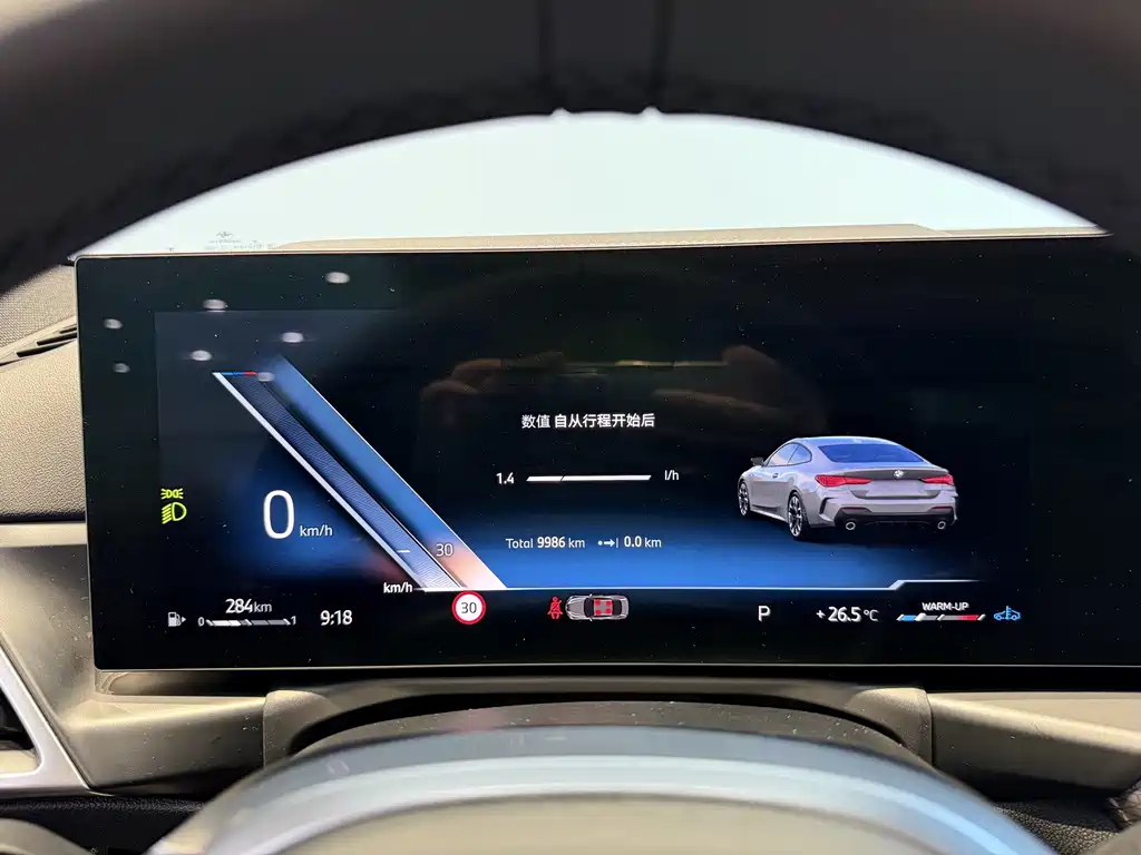 BMW 4 Series 2025 — фото 11