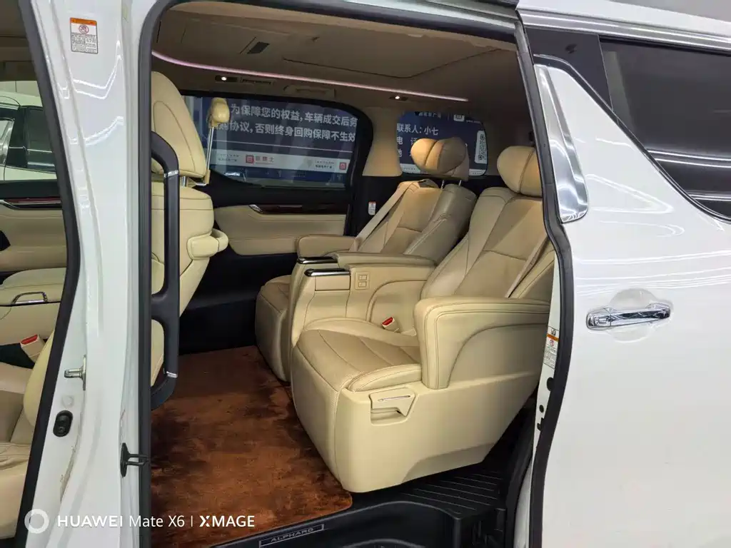 Toyota Alphard 2016 — фото 4