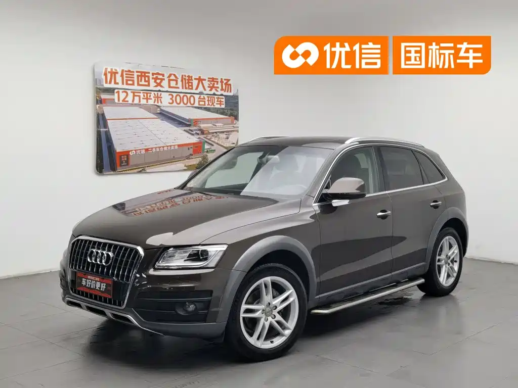 Audi Q5 2017